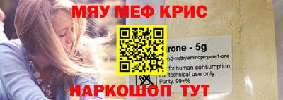 синтетический гашиш Малгобек