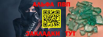 гидропоника Малоярославец
