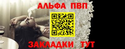 гидропоника Малоярославец