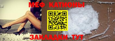 mdpv Мариинск