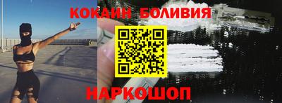 гидропоника Малоярославец