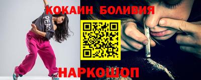 mdpv Мариинск