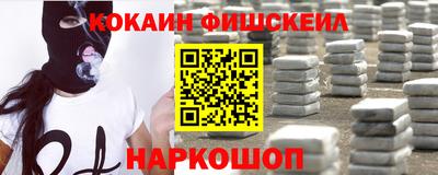 mdpv Мариинск