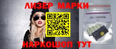 гидропоника Малоярославец