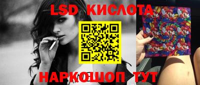 гидропоника Малоярославец