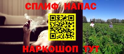 гидропоника Малоярославец