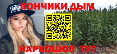 mdpv Мариинск