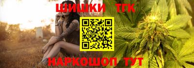 гидропоника Малоярославец