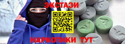 mdpv Мариинск
