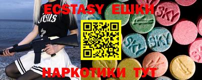 гидропоника Малоярославец