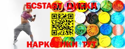 гидропоника Малоярославец
