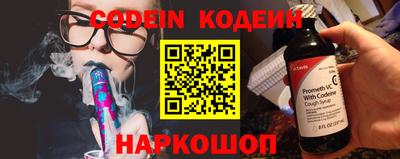 гидропоника Малоярославец