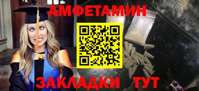 mdpv Мариинск