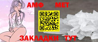 синтетический гашиш Малгобек