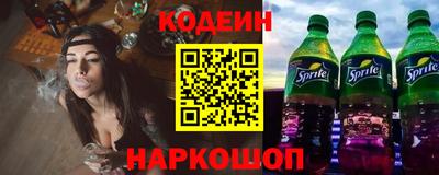гидропоника Малоярославец