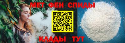 синтетический гашиш Малгобек