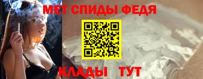 mdpv Мариинск