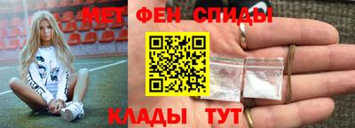 mdpv Мариинск