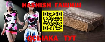 mdpv Мариинск