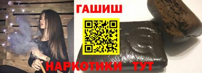 гидропоника Малоярославец