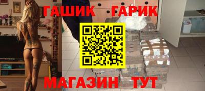 mdpv Мариинск