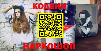mdpv Мариинск