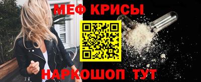 mdpv Мариинск