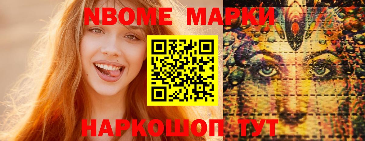 ЛСД экстази кислота  ЛСД экстази ecstasy  Вход с VPN  Джанкой 